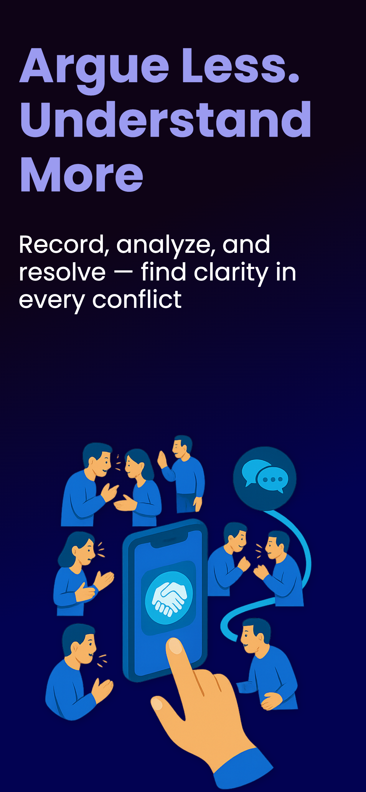 ArgueResolver Main Interface